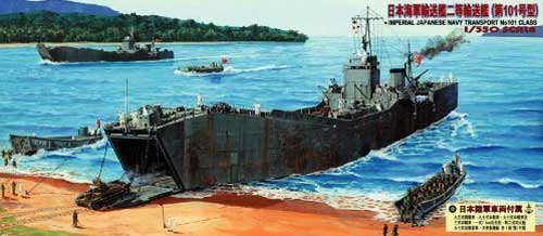 pit road sky way imperial japanese transport vessel models
