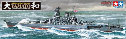 tamiya japanese yamato battleship ,odel 78030