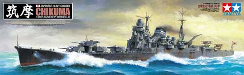 tamiya imperial japanese heavy cruiser chikuma models