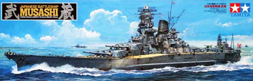 tamiya imperial japanese Battleship Musashi models