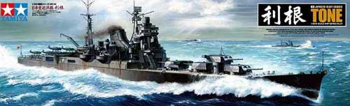 tamiya imperial japanese heavy cruiser tone models