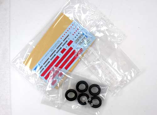 aoshima parts for brian james trailers