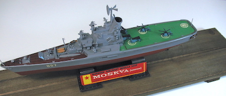 aurora moscow helicopter carrier model