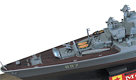 aurora models moscow ship kit